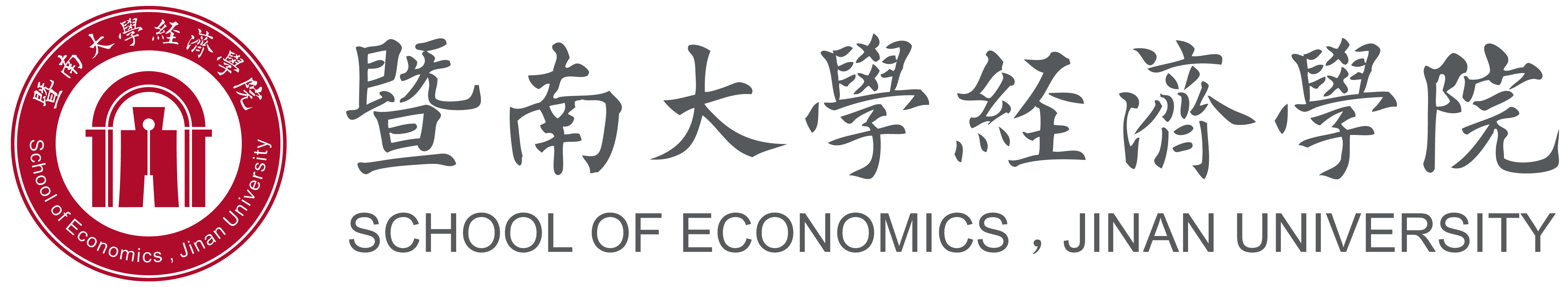 2026世界杯官网